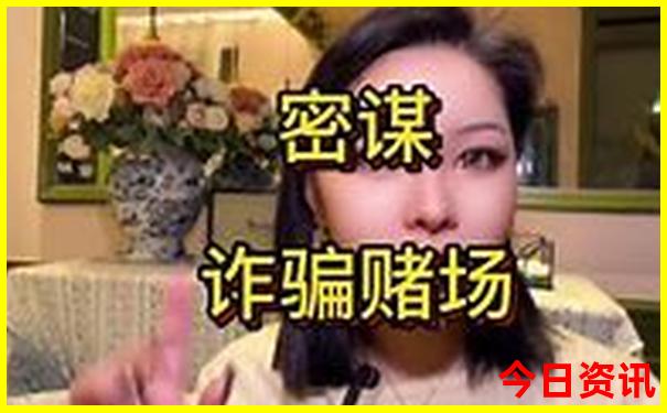 贵州自驾游旅游攻略