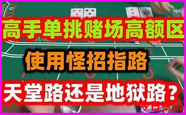绵阳到云南自驾游最佳路线